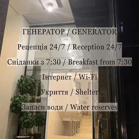 Alarus Luxe Hotel-2